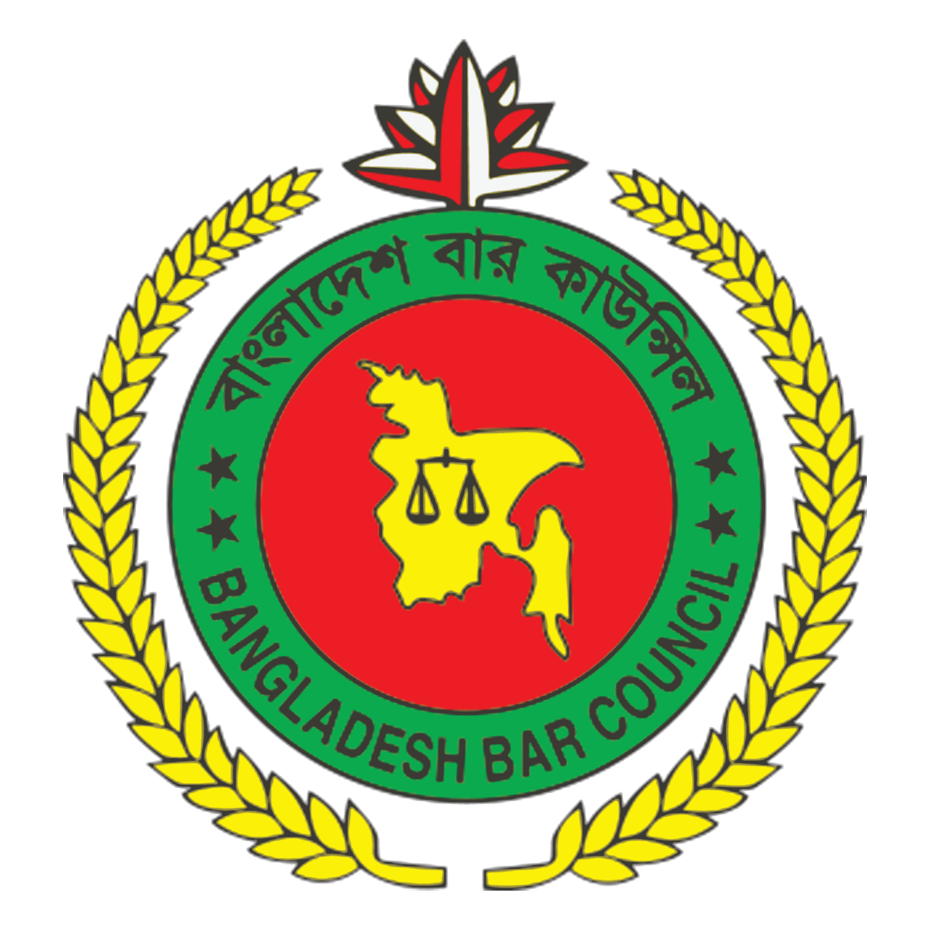 Bangaldesh Bar Council